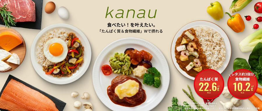 食のそよ風　kanau