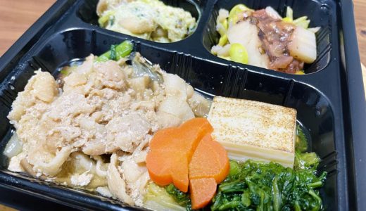 「食のそよ風」kanauコースを実食してみた！【口コミ・レビュー】